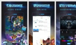 吃瓜坨子视频下载免费,轻松获取热门内容！