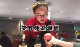 海底捞协助吃瓜,打造全新美食体验