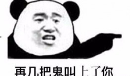 老子吃瓜你吃瓜皮,揭秘吃瓜文化的演变与启示