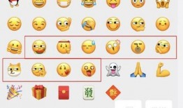 微信表情吃瓜在哪,轻松打造趣味聊天氛围