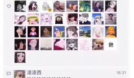 海底捞协助吃瓜,打造全新美食体验