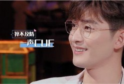 翰哥请吃瓜,揭秘娱乐圈幕后故事