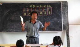 乡村教师吃瓜事件,揭开乡村教育困境的冰山一角