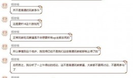 喵喵有瓜吃,揭秘猫咪美食世界