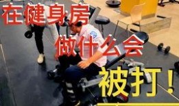 吃瓜健身房,揭秘吃瓜健身房的独特魅力与健身之道