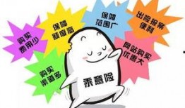 险险吃瓜,揭秘娱乐圈背后的秘密与真相