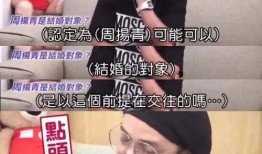 大型吃瓜现场搞笑,笑料横飞，笑不活了！