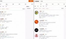 吃瓜食品官方账号,官方账号带你领略美味与健康的完美融合