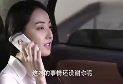 仙女姐姐吃瓜,仙女姐姐的瓜田奇遇记