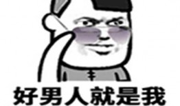 媳妇喜欢吃瓜,媳妇的最爱美食之旅