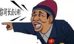 吃瓜群众关注的瓜事,吃瓜群众聚焦最新瓜事盘点