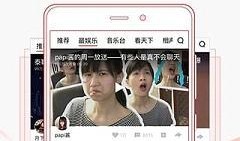 头条吃瓜视频大全,揭秘娱乐圈幕后故事