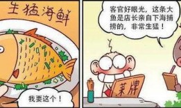 书单爆笑吃瓜文案,书单中的爆笑吃瓜盛宴