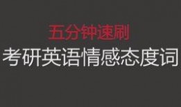 理性吃瓜的姐妹,姐妹们的智慧选择之道