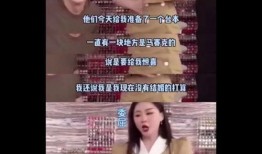 吃瓜爆料视频观看,吃瓜爆料视频背后的惊人真相