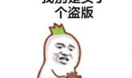 吃瓜也不老,探寻年轻态生活的秘密