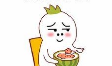 迎来各种吃瓜的句子