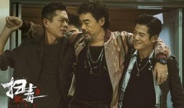 吃瓜扫毒,揭秘网络谣言背后的真相