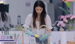 刘大瓜吃播,美食盛宴，欢乐无限