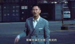 吃瓜扫毒,揭秘网络谣言背后的真相